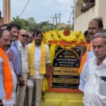 SIR-2026 ప్రక్రియలో ముందంజలో మూడు చింతలపల్లి మండలం