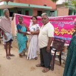 వైభవంగా శ్రీవారి తిరుచ్చి వాహన సేవ్