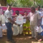ఉదయగిరిలో స్కూల్ కాంప్లెక్స్ సమావేశం