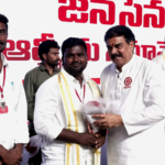 నందలూరు పీహెచ్సీలో హోమియో వైద్య సేవలు.