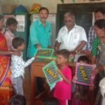 రక్షాబంధన్ వేళ నగర పాలక సంస్థలో సందడి