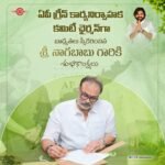 *గిరిజన విద్యార్థులకు విద్యా సామాగ్రి పంపిణీ.* } {*పున్నమి న్యూస్ రిపోర్టర్ హరికృష్ణ ఆగస్టు 28 కోట మండలం,*}