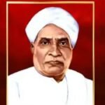 గిడుగు వెంకట రామమూర్తి పంతులు జయంతి సందర్భంగా ఘన నివాళులు