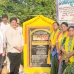 సాంబశివరెడ్డి మృతి విద్యారంగానికి తీరని లోటు: మంత్రి పొంగులేటి