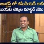 వనస్థలిపురంలో వారాహి సిల్క్ 60వ స్టోర్ నేడే గొప్ప ప్రారంభం