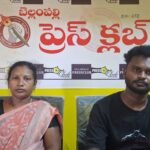 వైకాపా కార్యకర్త మాతృమూర్తి పార్థివదేహానికి బియ్యపు శ్రీవాణి రెడ్డి నివాళులు