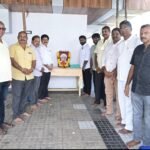 తెలుగు భాషా దినోత్సవ శుభాకాంక్షలు