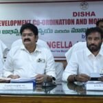 విద్యార్థి నేస్తం ఎడ్యుకేషనల్ ట్రస్ట్‌లో కొత్త బాధ్యతలు