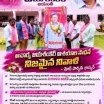 గుంతలతో ప్రజల అవస్థలు