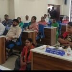 ఆర్థిక అక్షరాస్యత పై అవగాహన సదస్సు