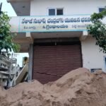 చిట్టత్తూరు లో నడివీధి గంగమ్మకు చల్లతో ప్రత్యేక పూజలు