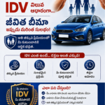 ఆరోగ్యవంతమైన సమాజానికి తల్లిపాలే పునాది – ఏటికొప్పాకలో అంతర్జాతీయ తల్లిపాల వారోత్సవాలు