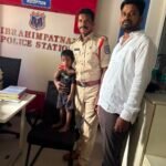 ఐదు దశాబ్దాల తర్వాత మళ్లీ ఒకే వేదికపై వీఆర్‌సీ మిత్రులు