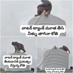 భక్తిశ్రద్ధలతో మంగళగౌరీ వ్రతం