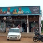 హెచ్ పీవీ వాక్సిన్ లక్ష్యాలను నిర్దేశిత గడువులో లోగా సాధించాలి -జిల్లా కలెక్టర్