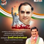 సింగరేణి కాలరీస్ ఉన్నత పాఠశాలలో బాలికలకు HPV వ్యాక్సినేషన్ – విజయవంతంగా పూర్తి