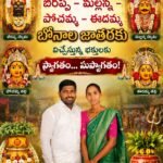 ఏఐఎస్ఎఫ్ జిల్లా వర్కింగ్ ప్రెసిడెంట్ గా తబ్రేజ్ ఖాన్