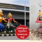 ముసునూరు మండలం సూరేపల్లి గ్రామంలో డోర్ to డోర్ కార్యక్రమం