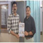 పాడే మోసిన మాజీ ఎమ్మెల్యే రాజయ్య