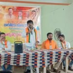 యువజన కాంగ్రెస్ 66వ ఆవిర్భావ దినోత్సవ వేడుకలు ఘనంగా నిర్వహించిన బుధరావుపేట కాంగ్రెస్ నాయకులు