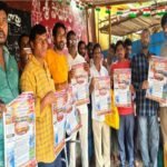 పీర్ కుమార్ కు ప్రశంసలు