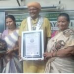 తేరువుపల్లిలో ‘ఇంటింటా తెలుగుదేశం’.. కూటమి ప్రభుత్వ అభివృద్ధిపై విస్తృత ప్రచారం
