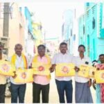 548 మందికి ఉచిత వస్తి కర్మ చికిత్స.. ఆయుర్వేద రంగంలో ప్రపంచ రికార్డు