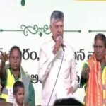 వెంకటగిరి టోల్ ప్లాజా ప్రారంభం.. వాహనదారులకు ఊరట