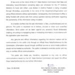 దువ్వాడలో రోడ్డు పక్కన గుట్టలుగా నిషేధిత పాన్ మసాలా ప్యాకెట్లు కల్తీ కోసం తెచ్చినవా.. ఎక్స్‌పైరీ అయినవా? ప్రజల ఆరోగ్యంతో చెలగాటం.. అధికారులు స్పందించాలంటున్న స్థానికులు