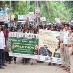 తెలుగు భాషాభివృద్ధికి ప్రభుత్వాలు ప్రత్యేక చర్యలు చేపట్టాలి*