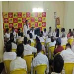 అరకులోయ లో అకడమిక్ ఇన్‌స్ట్రక్టర్ల మెరిట్ లిస్ట్ విడుదల