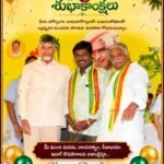 సంపూర్ణ సందేశం – నా దేశం ఆదేశం -డా. బద్రి పీర్ కుమార్