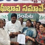 తుర్కయంజాల్‌లో అక్రమ నిర్మాణాల జోరు.. పట్టించుకోని టౌన్ ప్లానింగ్ అధికారులు?