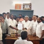 ప్రజా సమస్యల పరిష్కార వేదిక కార్యక్రమంలో ప్రజల వినతులు స