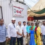 శిథిలావస్థలో పాఠశాల భవనం.. పునర్నిర్మించాలని డిమాండ్