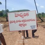 మంగనూర్‌లో ఘనంగా 36వ మండల్ డే వేడుకలు