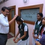 కాట్రేనికోన స్టేషన్ హౌస్ ఆఫీసర్ గా పృద్వి