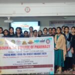 – *అసాంఘిక కార్యకలాపాలపై తిరుపతి జిల్లా పోలీసుల కఠిన చర్యలు.* – *డ్రోన్ కెమెరాలతో జిల్లావ్యాప్తంగా కట్టుదిట్టమైన నిఘా.*