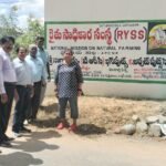 గర్భిణీ పోసాని వీరలక్ష్మికి సీమంతం నిర్వహించిన ఎంపీడీవో అద్విత సర్పంచ్ ఆంబోతు శ్రీలక్ష్మి అశోక్ యాదవ్