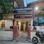 దండాయుధపాణికి చెవిరెడ్డి కుటుంబం సారె