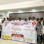 ప్యూచర్ పాఠశాల లో ఘనంగా బోనాల పండుగ