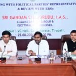కళాకారుల సమస్యలు పరిష్కరించాలి * 50 ఏళ్లు నిండిన వారికి రూ.10 వేల పెన్షన్‌ ఇవ్వాలి * మండలానికో మినీ ఆడిటోరియం నిర్మించాలి.. పి.హరినాథ్‌రెడ్డి, చిన్నం పెంచలయ్య