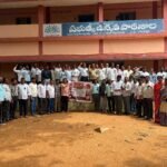 ఎల్ నీనో ప్రభావంపై మనుబోలు రైతులకు అవగాహన