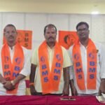 ఎడ్‌బిడ్‌లో ఘనంగా ప్రపంచ ఆదివాసీ దినోత్సవ వేడుకలు
