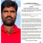 పాలేరు బీజేపీ నేతల మర్యాదపూర్వక భేటీ