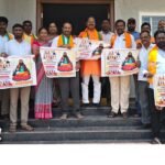 గౌరారంలో రీ-కేవైసీపై అవగాహన సదస్సు:ఎస్‌బీఐ బ్రాంచ్ మేనేజర్ ప్రవీణ్