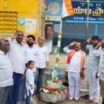 మల్కాజ్‌గిరి మున్సిపల్‌ కార్పొరేషన్‌లో ఘనంగా 80వ స్వాతంత్ర్య దినోత్సవ వేడుకలు