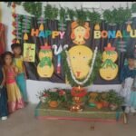 ముధోల్ లో పండుగ సాయన్న జయంతి వేడుకలు