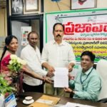 అనారోగ్య బాధలు తాళలేక పురుగుమందు సేవించిన వృద్ధుడు మృతి