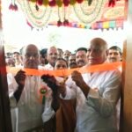 డిజిటల్ స్మార్ట్ రేషన్ కార్డ్ పంపిణి,